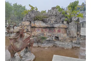 2026年公墓陵园价格走势