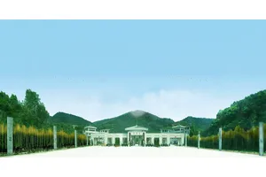 重庆仙居山陵园简介